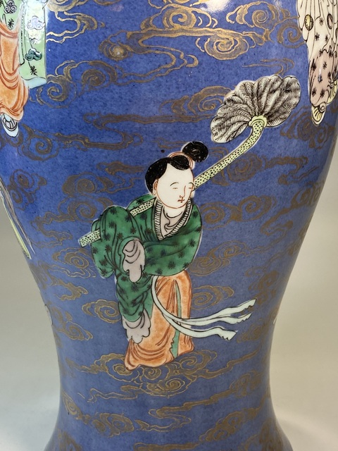 古玩陶瓷清晚灑藍釉五彩描金八仙人物觀音瓿拍賣,當前價格18800元