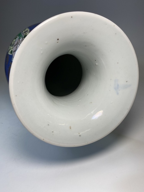 古玩陶瓷清晚灑藍釉五彩描金八仙人物觀音瓿拍賣,當前價格18800元