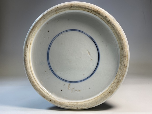 古玩陶瓷清晚灑藍釉五彩描金八仙人物觀音瓿拍賣,當前價格18800元