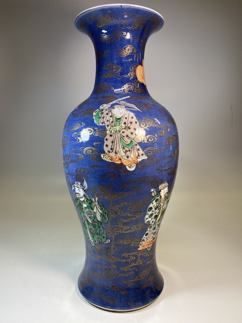 古玩陶瓷清晚灑藍釉五彩描金八仙人物觀音瓿拍賣,當前價格18800元