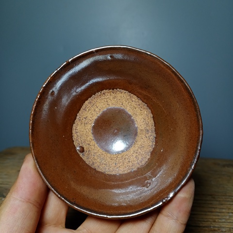 古玩陶瓷磁州窯紫金釉茶碗拍賣，當前價格186元
