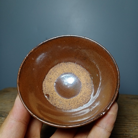 古玩陶瓷磁州窯紫金釉茶碗拍賣，當前價格186元