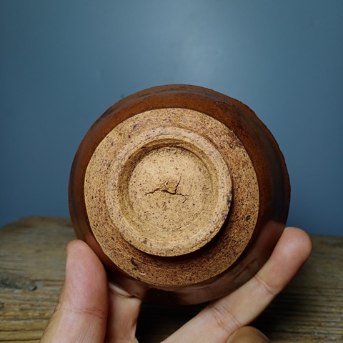 古玩陶瓷磁州窯紫金釉茶碗拍賣，當前價格186元