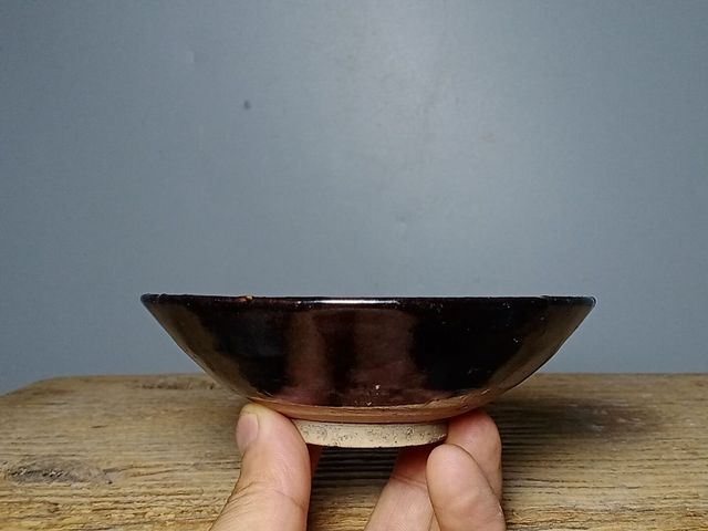 古玩陶瓷磁州窯黑釉茶碗拍賣,當(dāng)前價(jià)格158元