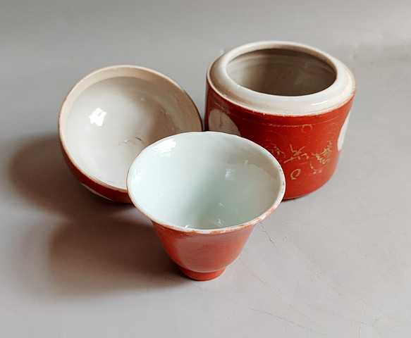 古玩陶瓷礬紅描金溫酒樽全套拍賣，當前價格1588元