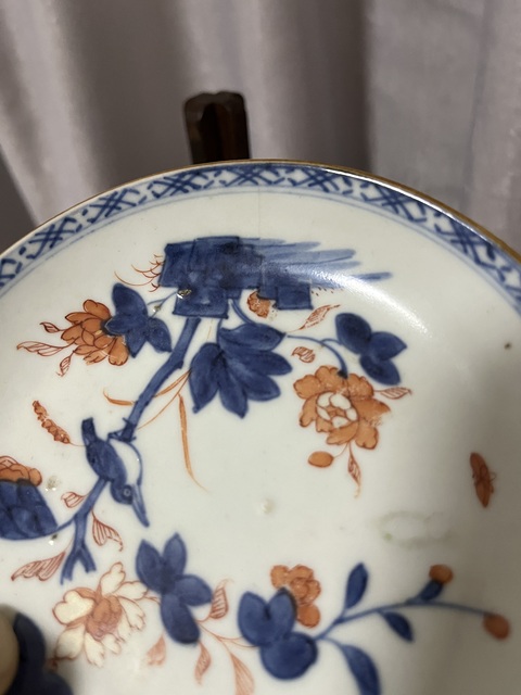 古玩陶瓷清康熙青花礬紅花鳥紋盤拍賣,當前價格1200元