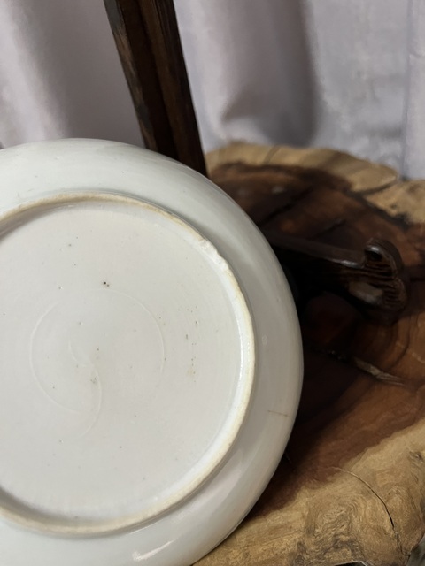 古玩陶瓷清康熙青花礬紅花鳥紋盤拍賣,當前價格1200元