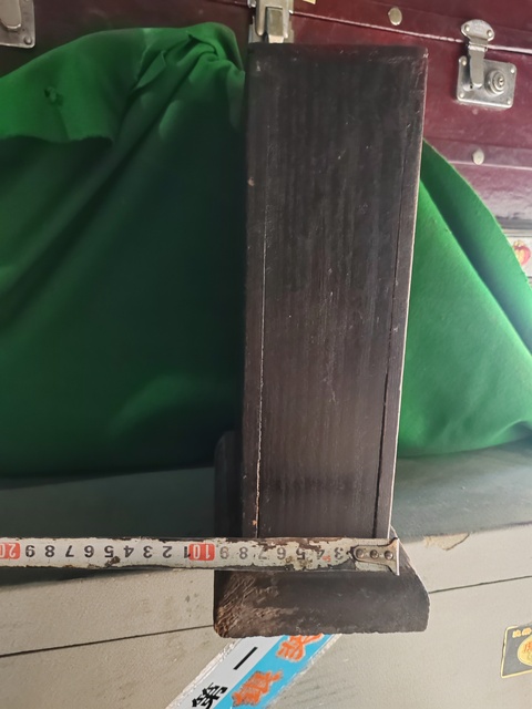 古玩雜項佛龕拍賣，當前價格887元