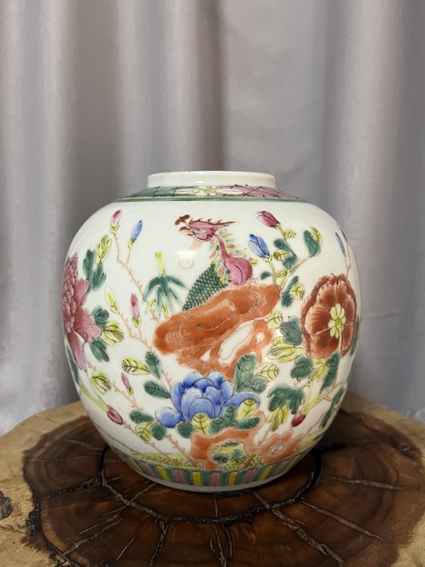 古玩陶瓷粉彩鳳穿牡丹圖蓋罐拍賣,當前價格3500元
