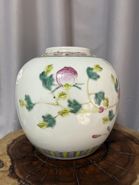 古玩陶瓷粉彩鳳穿牡丹圖蓋罐拍賣,當前價格3500元
