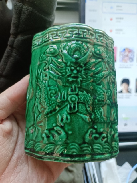 古玩陶瓷民國綠釉筆筒拍賣,當前價格3888元