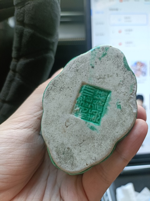 古玩陶瓷民國綠釉筆筒拍賣,當前價格3888元