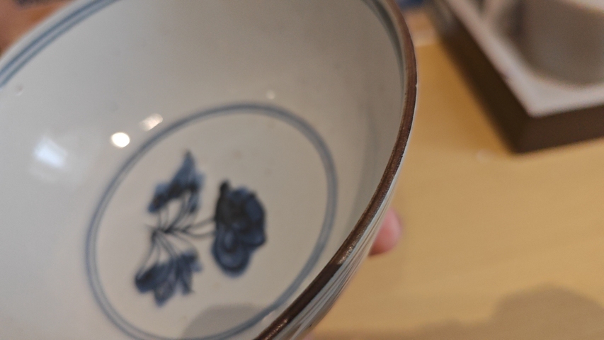 古玩陶瓷康熙 青花鳳穿牡丹圖茶碗拍賣，當前價格1600元