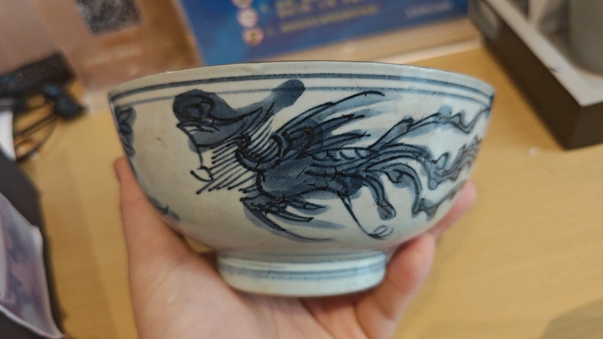古玩陶瓷康熙 青花鳳穿牡丹圖茶碗拍賣，當前價格1600元