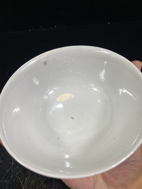 古玩陶瓷【民國·胭脂紅扎道留白龍紋碗】拍賣，當前價格1088元