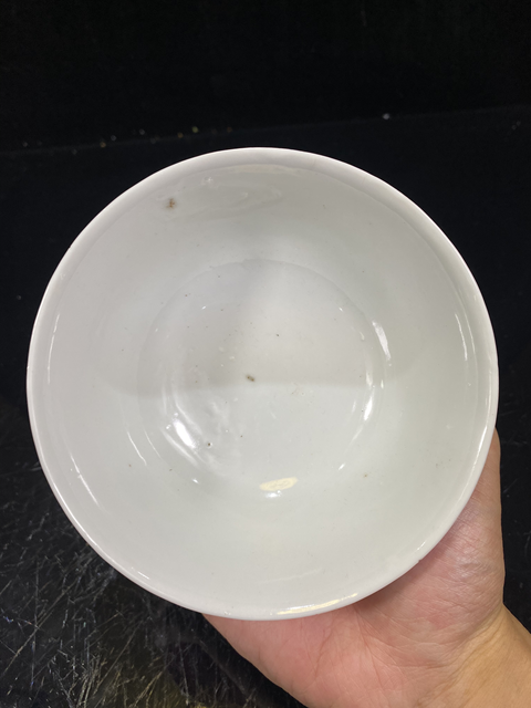 古玩陶瓷【民國·胭脂紅扎道留白龍紋碗】拍賣，當前價格1088元