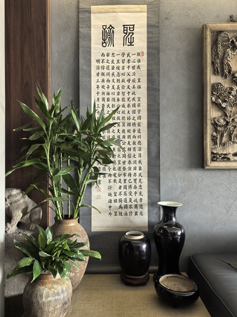 古玩字畫【國慶放漏】莊炳章款楷書立軸拍賣，當前價格4888元