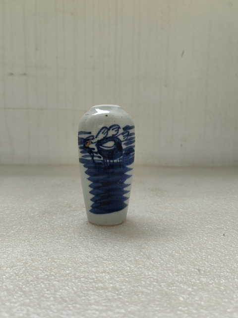 古玩陶瓷青花花卉紋瓶拍賣,當前價格220元