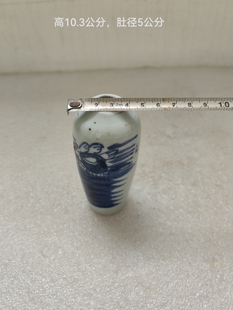 古玩陶瓷青花花卉紋瓶拍賣,當前價格220元