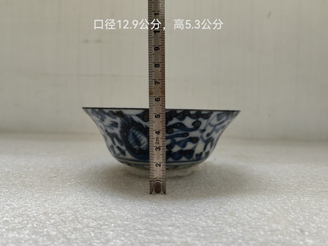 古玩陶瓷青花鳳眼茶碗拍賣,當前價格680元