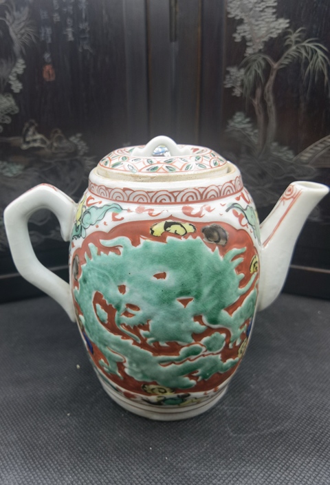 古玩陶瓷五彩龍紋茶壺拍賣,當前價格1980元