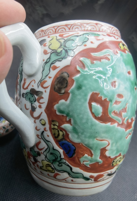 古玩陶瓷五彩龍紋茶壺拍賣,當前價格1980元