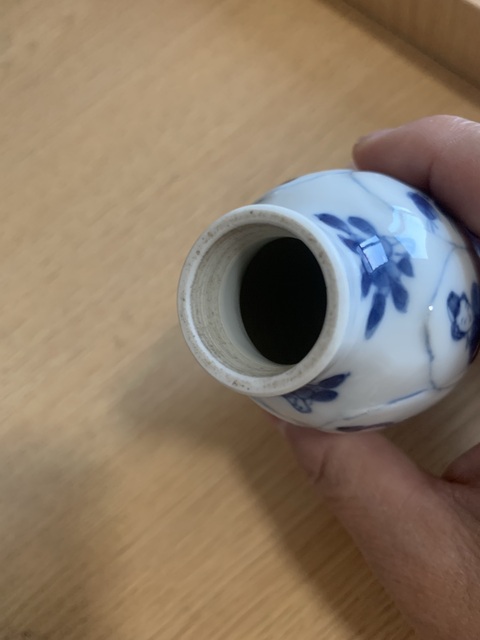 古玩陶瓷清康熙 青花花卉紋四美女圖人物蓋瓶拍賣,當前價格12000元