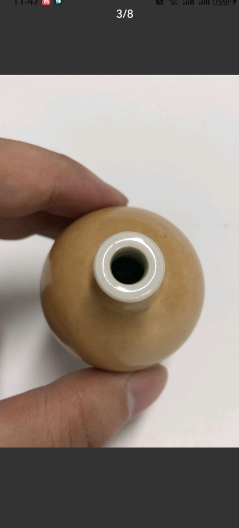 古玩陶瓷米黃釉鼻煙壺拍賣,當(dāng)前價格6800元