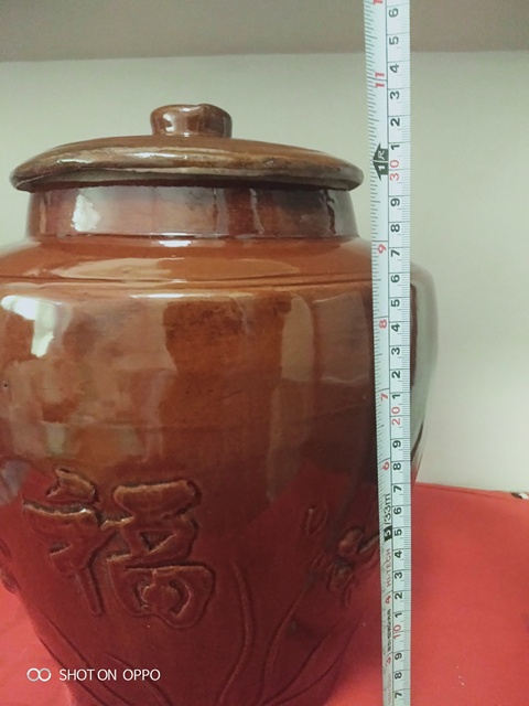 古玩陶瓷醬釉金魚福紋蓋罐拍賣，當(dāng)前價格985元