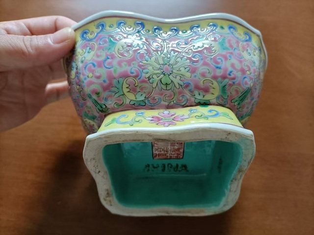 古玩陶瓷清末民初粉彩高足碗拍賣，當前價格988元