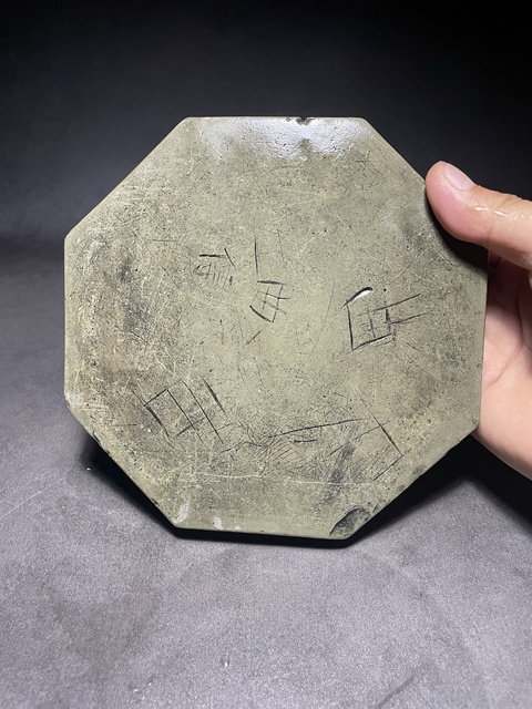古玩雜項(xiàng)澄泥硯拍賣，當(dāng)前價格2222元
