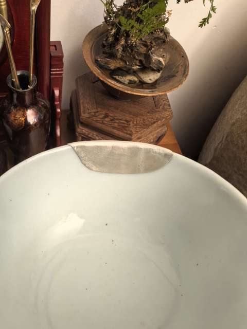 古玩陶瓷乾隆淡描青花博古插花紋茶圓拍賣,當(dāng)前價格800元