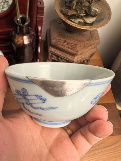古玩陶瓷乾隆淡描青花博古插花紋茶圓拍賣,當(dāng)前價格800元