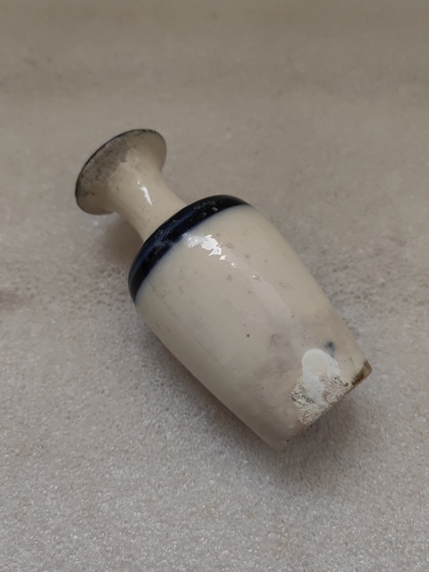 古玩陶瓷青花線條紋撇口瓶拍賣,當前價格168元