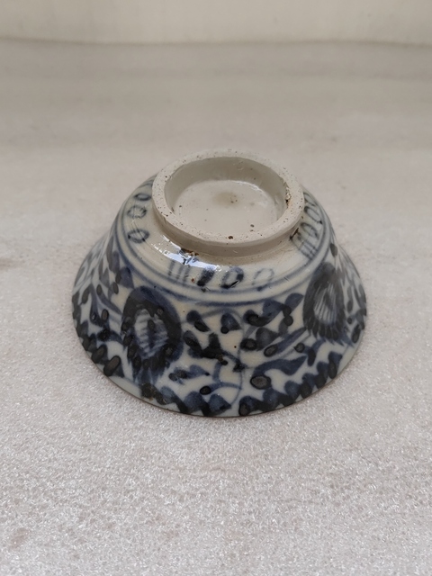 古玩陶瓷青花鳳眼茶碗拍賣,當前價格680元