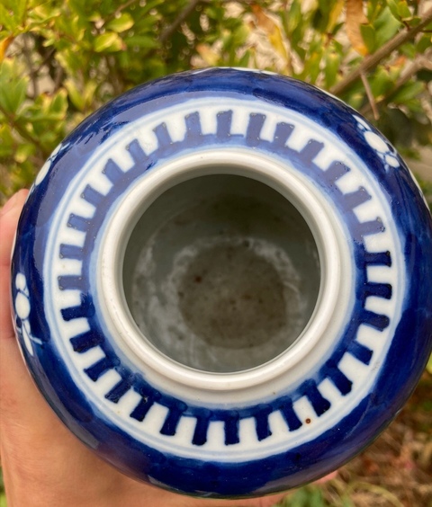 古玩陶瓷晚清青花冰梅花卉罐拍賣,當前價格1200元