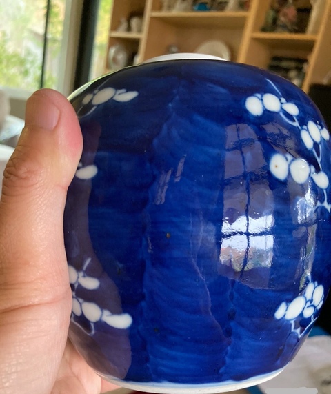 古玩陶瓷晚清青花冰梅花卉罐拍賣,當前價格1200元
