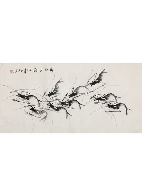 古玩字畫龍游四海拍賣，當前價格450元