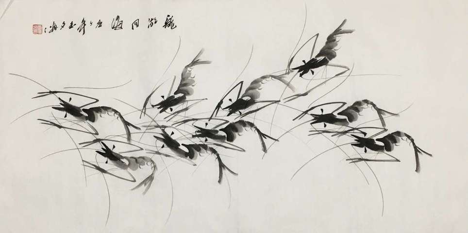 古玩字畫龍游四海拍賣，當前價格450元