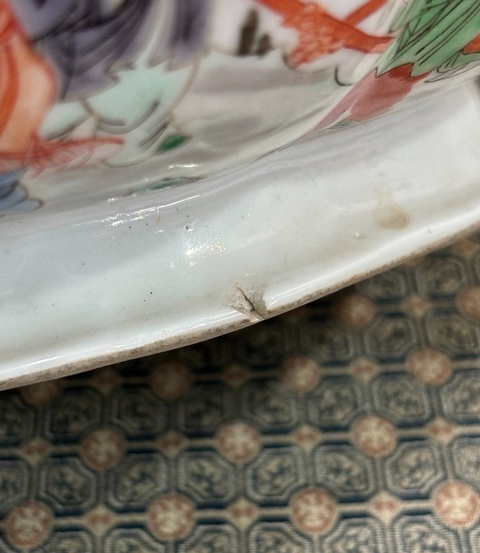 古玩陶瓷晚清五彩嬰戲海棠供碗拍賣,當前價格6500元