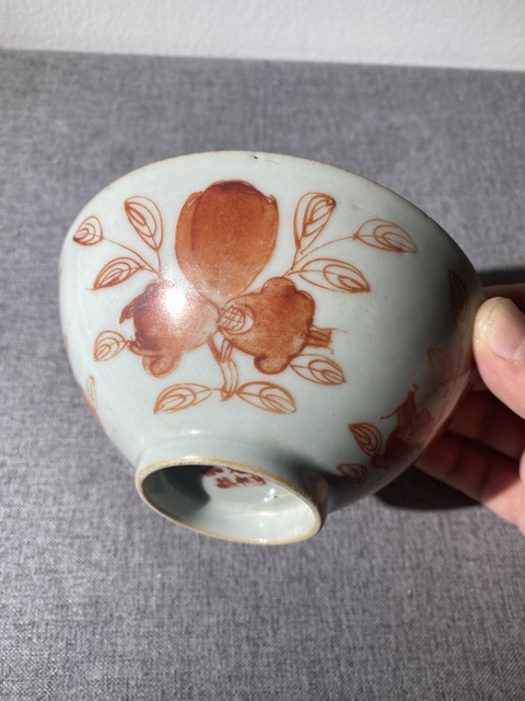 古玩陶瓷晚清礬紅碗拍賣,當前價格550元