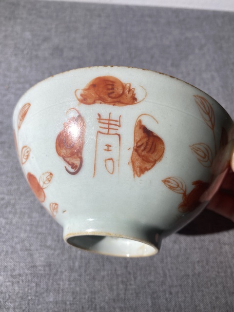 古玩陶瓷晚清礬紅碗拍賣,當前價格550元