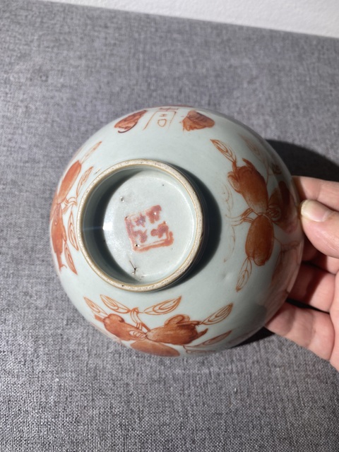 古玩陶瓷晚清礬紅碗拍賣,當前價格550元