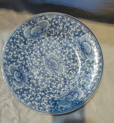 古玩陶瓷清中·青花纏枝花卉紋盤真品鑒賞圖