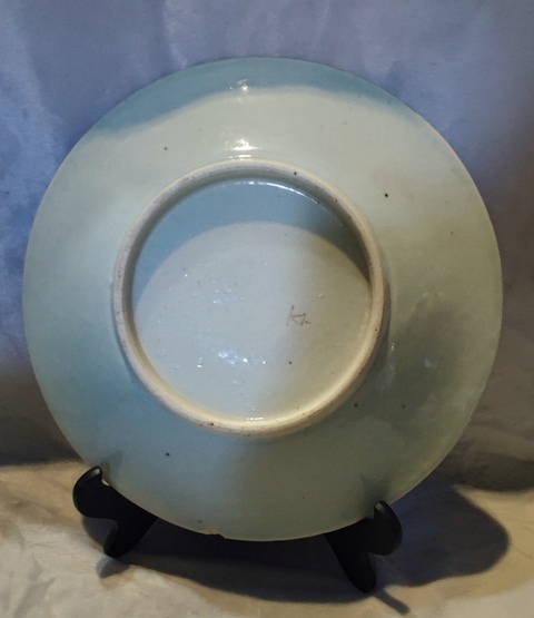 古玩陶瓷清中·青花纏枝花卉紋盤真品鑒賞圖