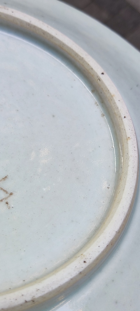 古玩陶瓷清中·青花纏枝花卉紋盤真品鑒賞圖