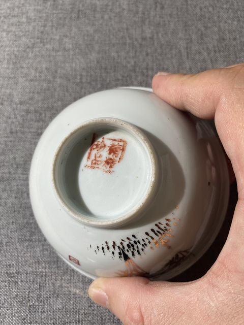 古玩陶瓷民國描金蘭草定燒碗拍賣，當(dāng)前價格450元