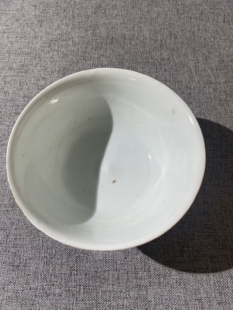 古玩陶瓷民國描金蘭草定燒碗拍賣，當(dāng)前價格450元