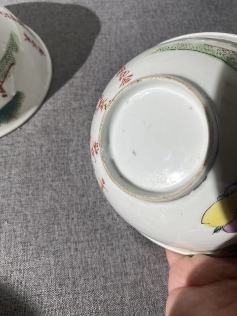 古玩陶瓷民國粉彩定燒碗拍賣，當(dāng)前價格800元