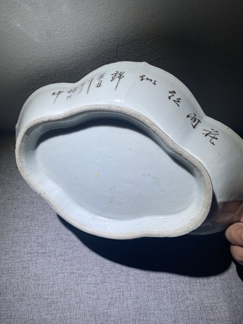 古玩陶瓷粉彩花卉海棠供盤拍賣,當前價格150元